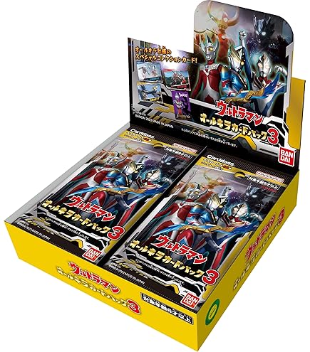 Amazon.co.jp: BP03-007 ウルトラマンギンガ (RRR) 【BP03】 復讐と闇
